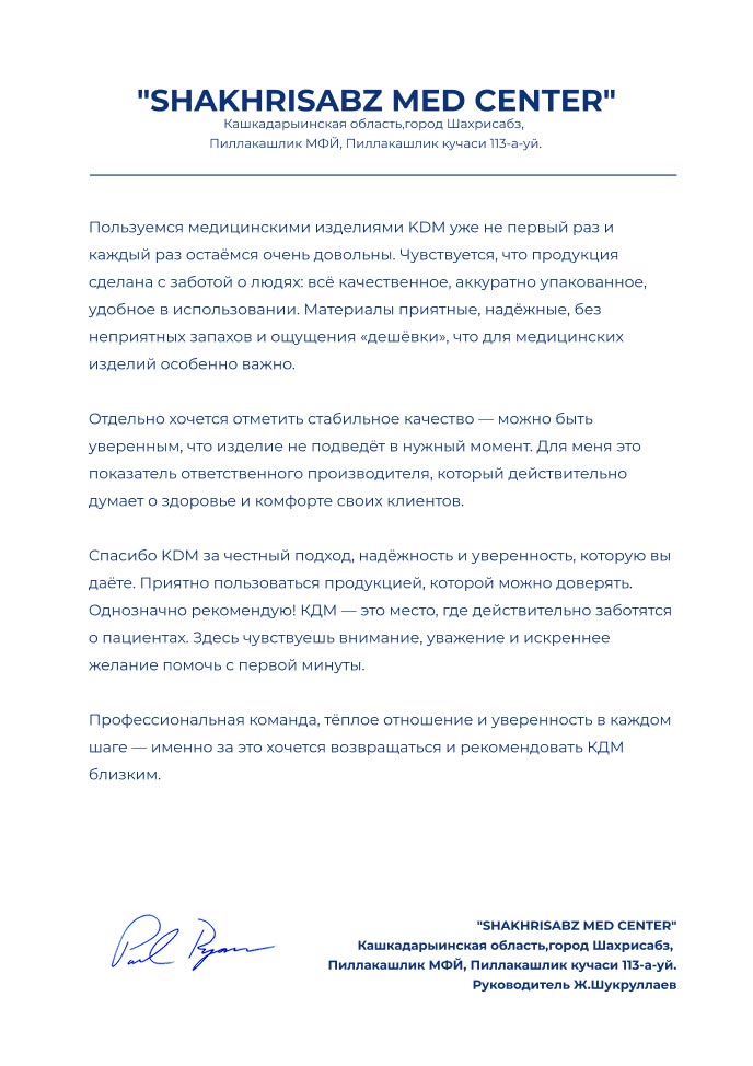 SHAKHRISABZ MED CENTER