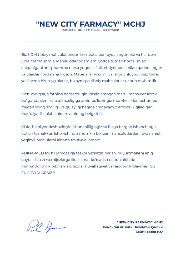 NEW CITY FARMACY MCHJ